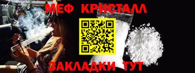 спиды Коммунар