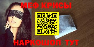 дистиллят марихуана Конаково