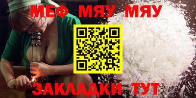 дистиллят марихуана Конаково