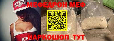 твердый Апрелевка