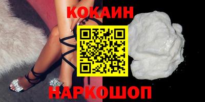 твердый Апрелевка