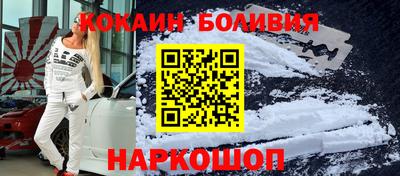 спиды Коммунар