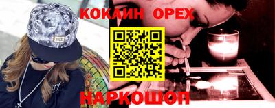 твердый Апрелевка