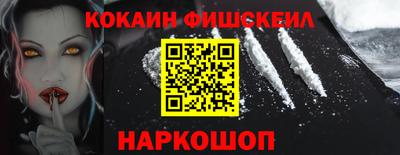 твердый Апрелевка