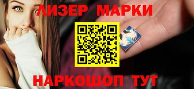 дистиллят марихуана Конаково