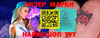 твердый Апрелевка