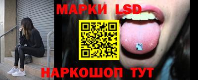 спиды Коммунар