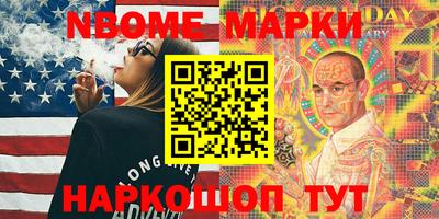 твердый Апрелевка