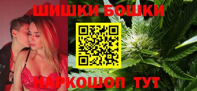 спиды Коммунар