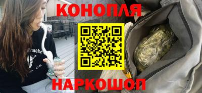 мефедрон мука Краснокаменск
