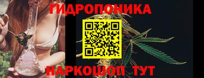 дистиллят марихуана Конаково