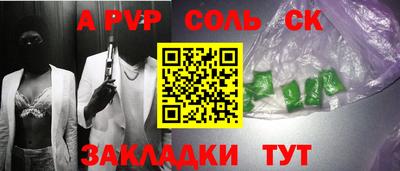 дистиллят марихуана Конаково