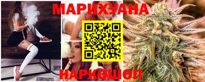 синтетический гашиш Комсомольск-на-Амуре