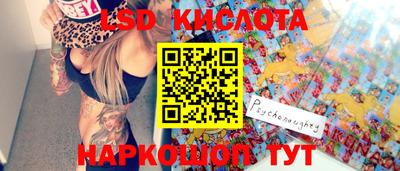 кокаин Аргун