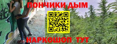 твердый Апрелевка