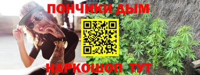 синтетический гашиш Комсомольск-на-Амуре
