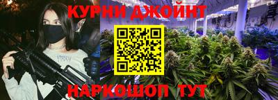 спиды Коммунар