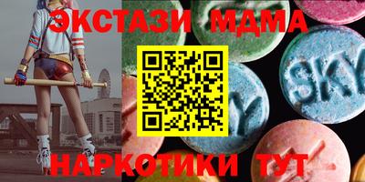 дистиллят марихуана Конаково