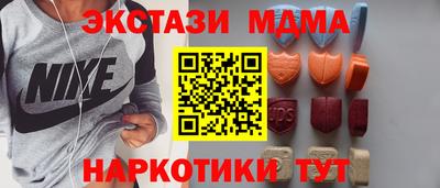 мдпв Краснодар