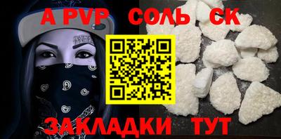 дистиллят марихуана Конаково