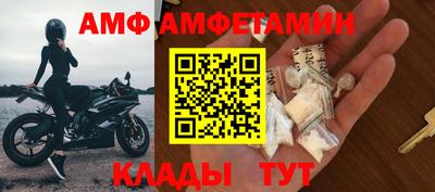 дистиллят марихуана Конаково