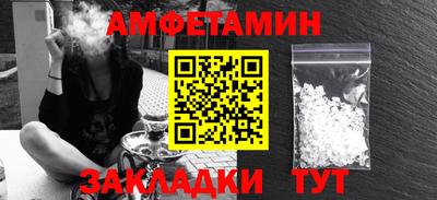 дистиллят марихуана Конаково