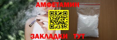 дистиллят марихуана Конаково
