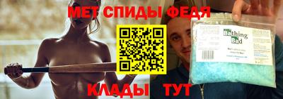 COCAINE Апшеронск