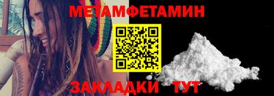дистиллят марихуана Конаково