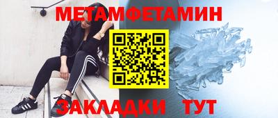 спиды Коммунар