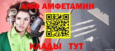 синтетический гашиш Комсомольск-на-Амуре
