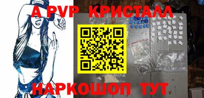 дистиллят марихуана Конаково