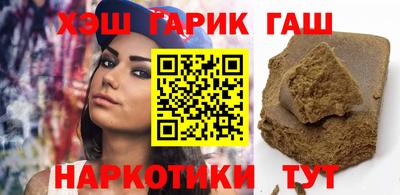 спиды Коммунар