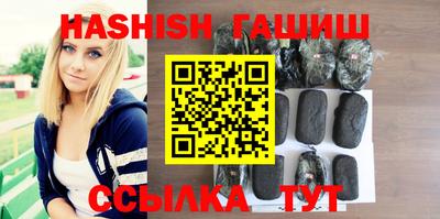 твердый Апрелевка