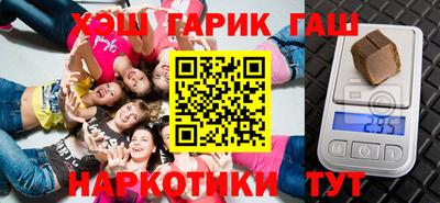 дистиллят марихуана Конаково