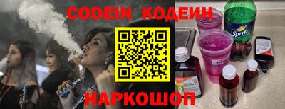 дистиллят марихуана Конаково