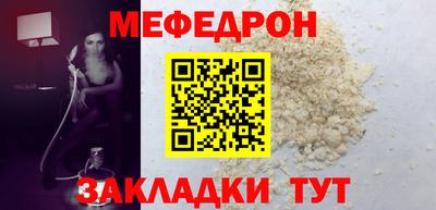 синтетический гашиш Комсомольск-на-Амуре