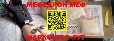 спиды Коммунар