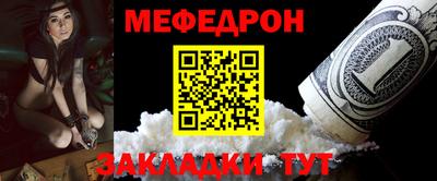 синтетический гашиш Комсомольск-на-Амуре