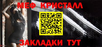 спиды Коммунар