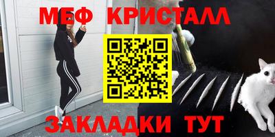 спиды Коммунар