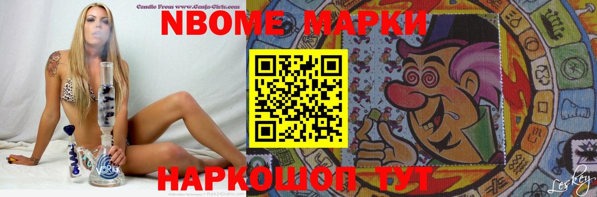 Лсд 25 экстази ecstasy  Коломна  LSD-25 экстази ecstasy 