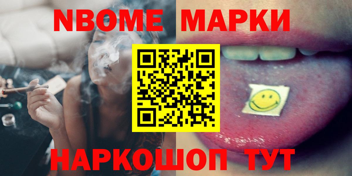 ЛСД экстази ecstasy  Вход с VPN  Коломна  ЛСД экстази кислота 