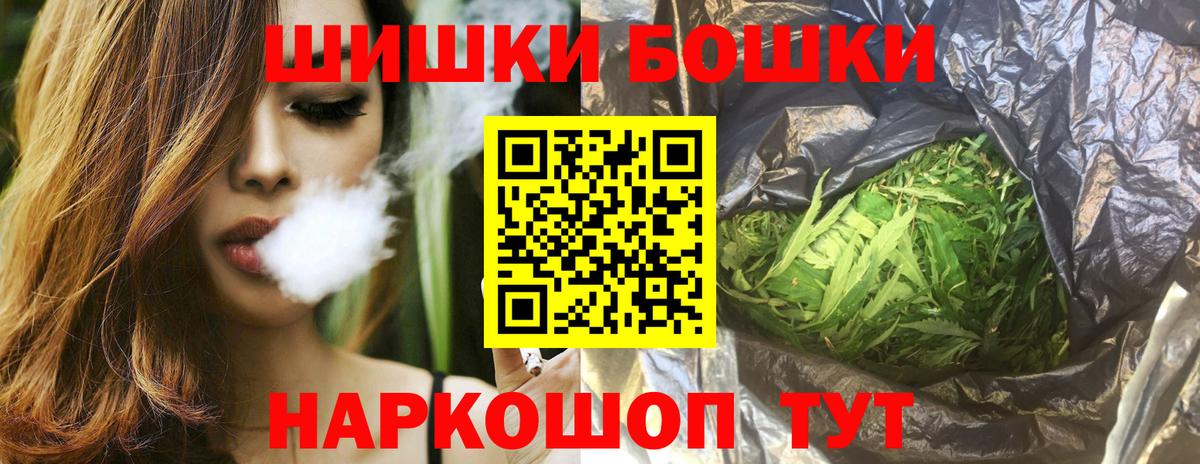 Каннабис ГИДРОПОН  Канабис тримм  Коломна 